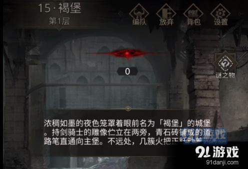 代表委员说丨河南省政协委员张银良:建议全面实施无障碍环境建设 推广重度残疾人集中托养照护服务模式