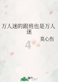 植树节 | 线上植树,传递绿意 | 春风十里“植”新绿,云行千里“树”可栖