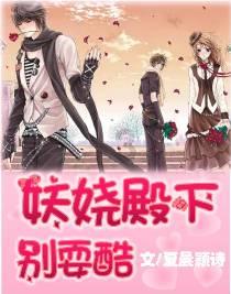 这种鞋子冬天最常见,选不好却很容易受伤!挑选指南→