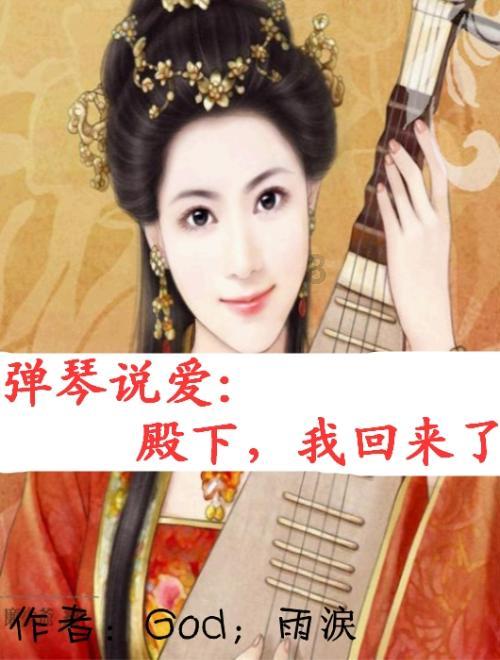 动物拼一拼