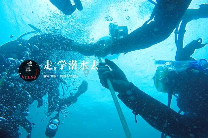 妖精的尾巴大冒险