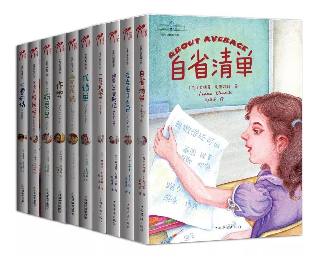 发现直属领导格局比较小，可是又不想换工作，应该怎么处理这件事呢？游戏画面