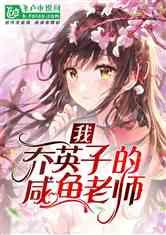 黑龙江：将出台旅游包车客运服务规范，杜绝与导游串通一气，甩客、强制消费等行为