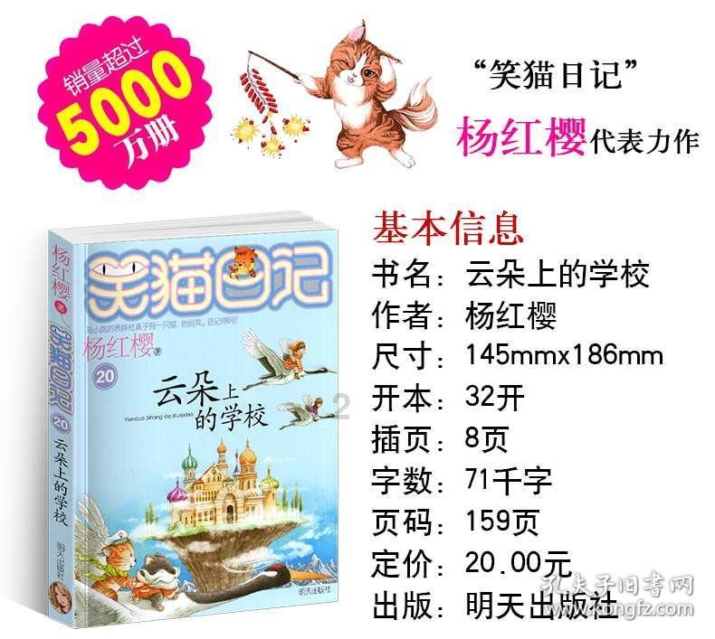 兰博基尼填颜色
