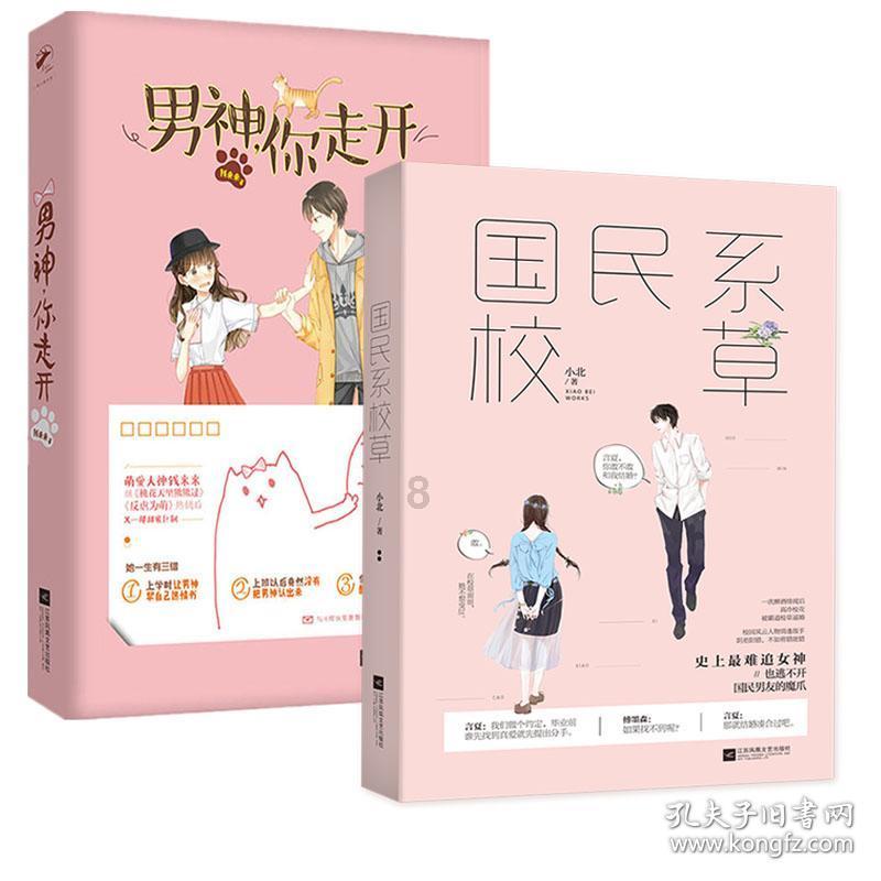 来宾协口医院收费如何?通明平价,让群众获益