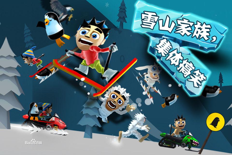 脑洞小老弟无实名认证