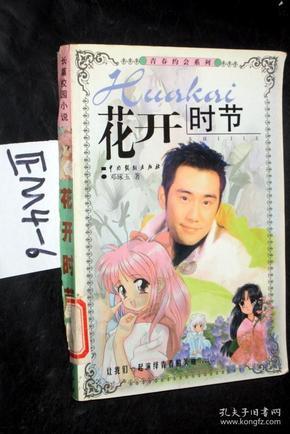 幽门螺杆菌如何筛查更准确？可以自检吗？