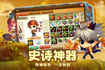 省供销社 提前储备 满足市场多样需求
