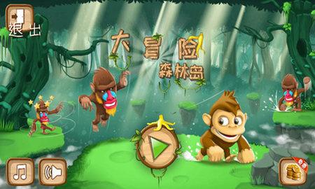 伙计，我们才认识多久啊，而且你又了解我多少呢？你知道我是什么样的人吗，有怎样的性格，脾气怎么样，品游戏画面