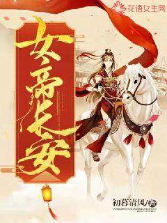 全民剧本大师内置菜单
