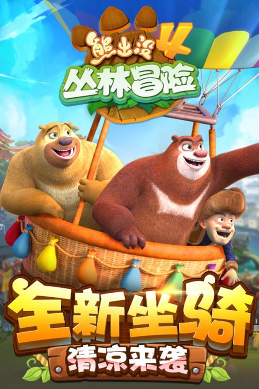 什么叫n+1离职补偿
