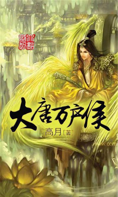 王者荣耀莱西奥，重炮手高达输出，简单教学！