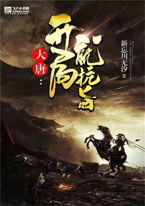AH股溢价加大 港股迎布局良机