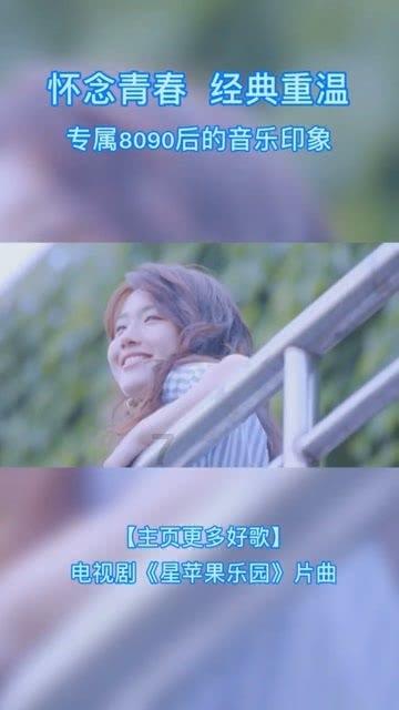 崂山150余名滑雪爱好者同场竞技,年龄最小的5岁