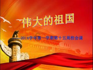 皇冠地下城