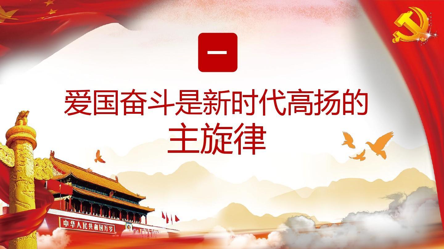 杜甫怀着对百姓的深切同情