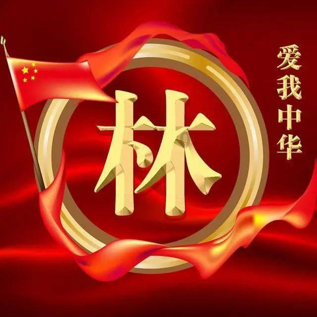 孙悦再唱《祝你平安》吴尊解锁独手断筷 《妈妈咪呀9》今晚开播