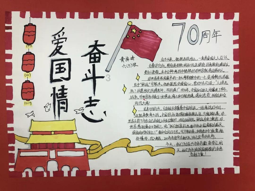 国务院国资委：在前期试点探索、积累经验的基础上，全面推开上市公司市值管理考核