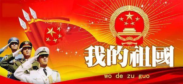 垂直下落