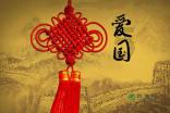 潮湿肃穆的老教堂气息丨罗格朗 爱之圣器