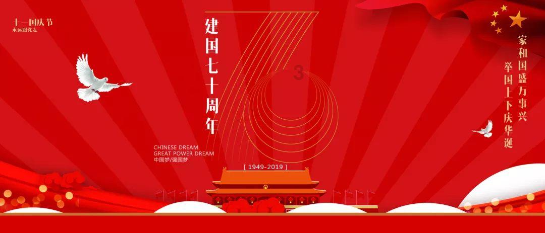 欧洲深陷“恐俄焦虑症”,金一南:这就叫“杞人无事忧天倾”
