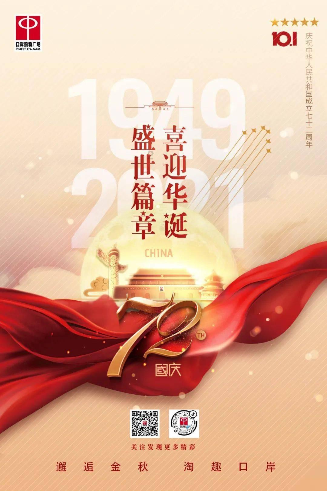 如何炒年糕游戏画面