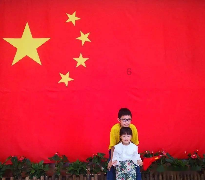 中国旅游研究院院长戴斌带队调研石景山区文化和旅游产业发展情况