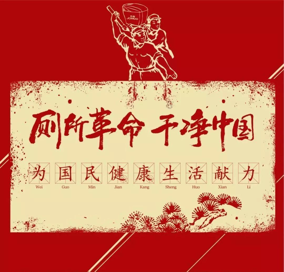 今日大寒 今年首场寒潮强势来袭！局地降温超16℃！