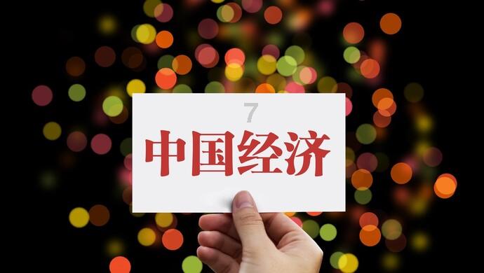 植物大战僵尸20
