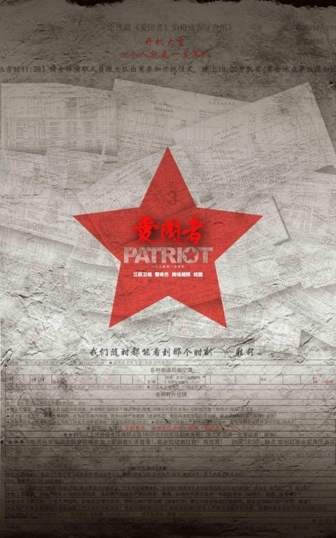 祝红梅《普惠金融：中国实践与展望》获评2023十大金融图书
