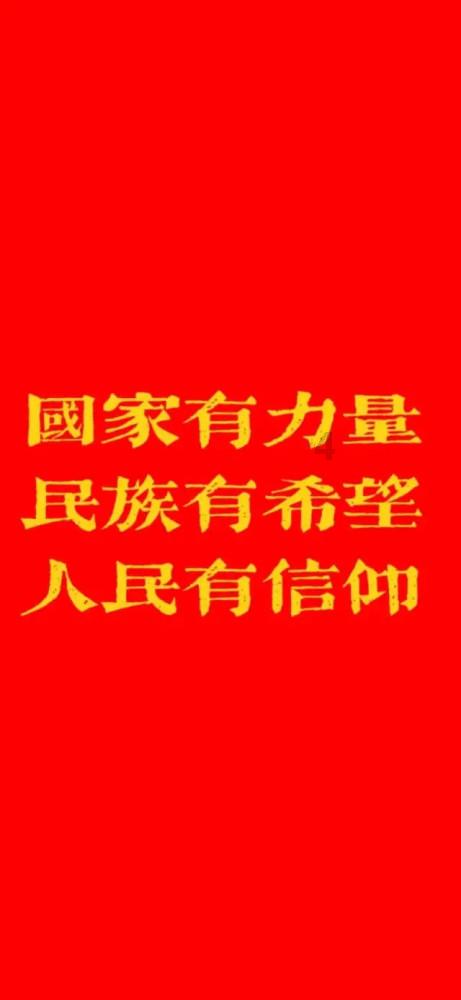 黎明杀机