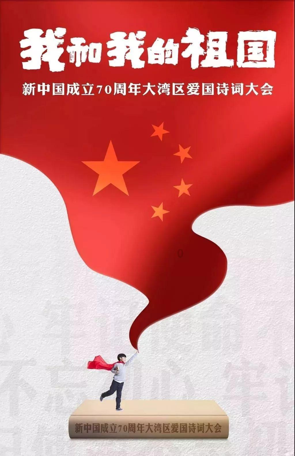 美图秀秀下载2023最新版