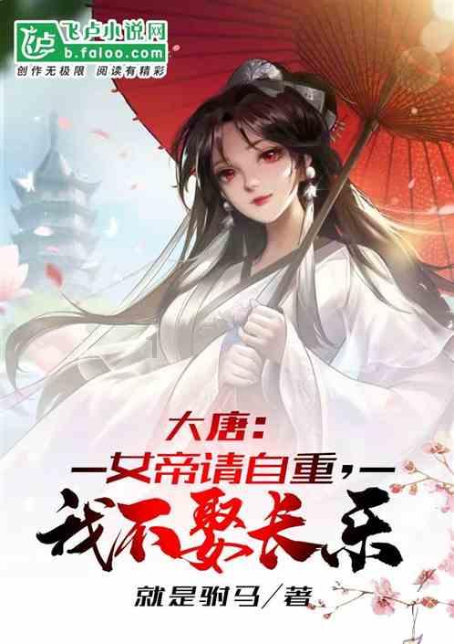 逗小猴开心系列185