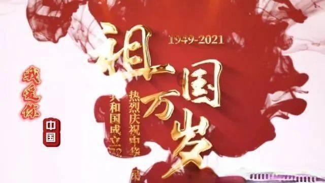 道路复仇者3