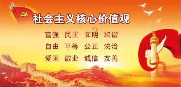 天下手游
