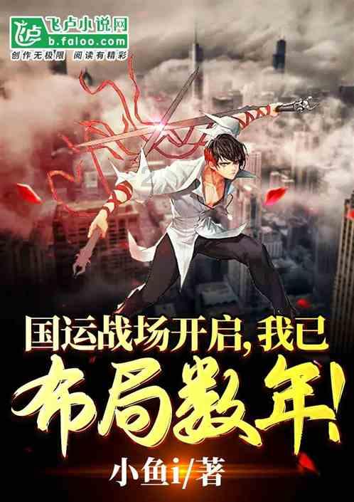 日常街拍