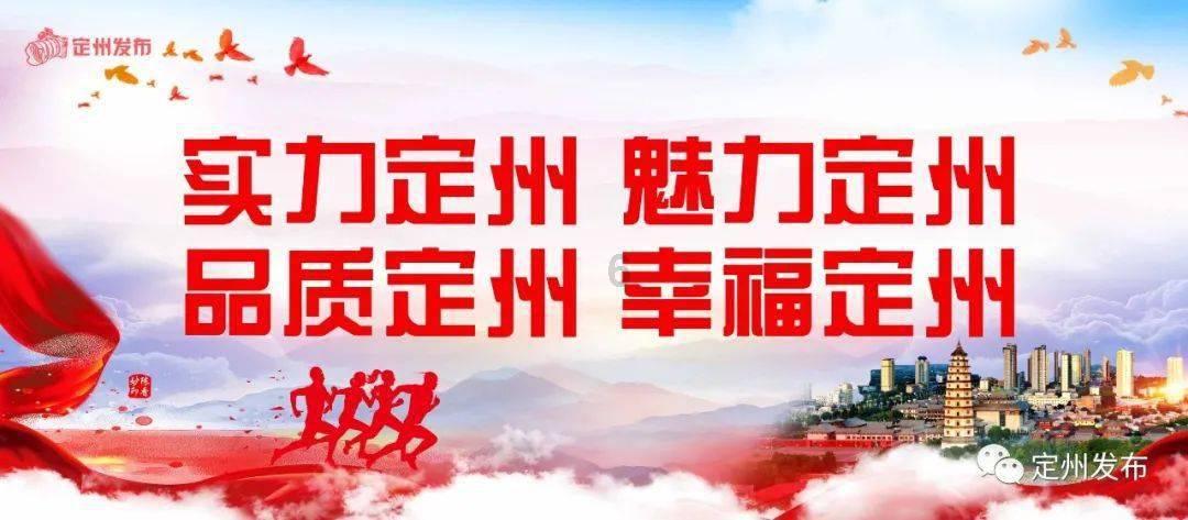 救援行政人员