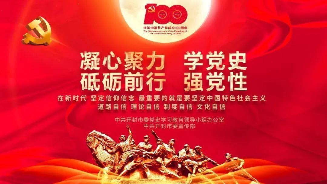 《逆水寒》带萌新领飞剑分铜钱活动玩法介绍