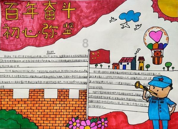 *ST明诚年审机构上任一个月“不干了” 交易所火速问询