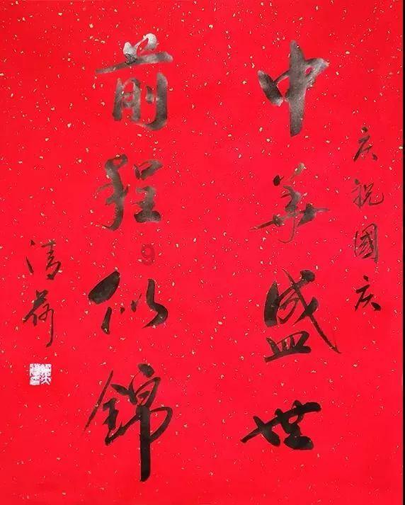 莫雷托：拜仁在圣诞后电话咨询邓弗里斯的价格，但之后就没进展了