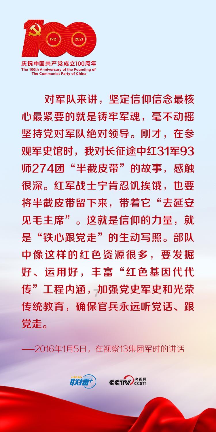 救援蒙克
