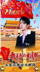 湖南麻阳：打造15分钟医保服务圈 群众“家门口”享惠民服务