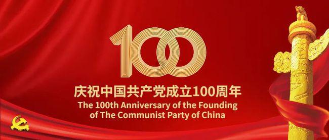 脑供血不足能通过吃大枣改善吗?医生:不妨做好这三件事