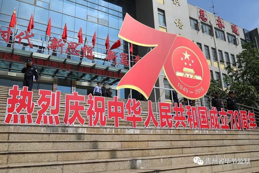 仙剑奇侠传6