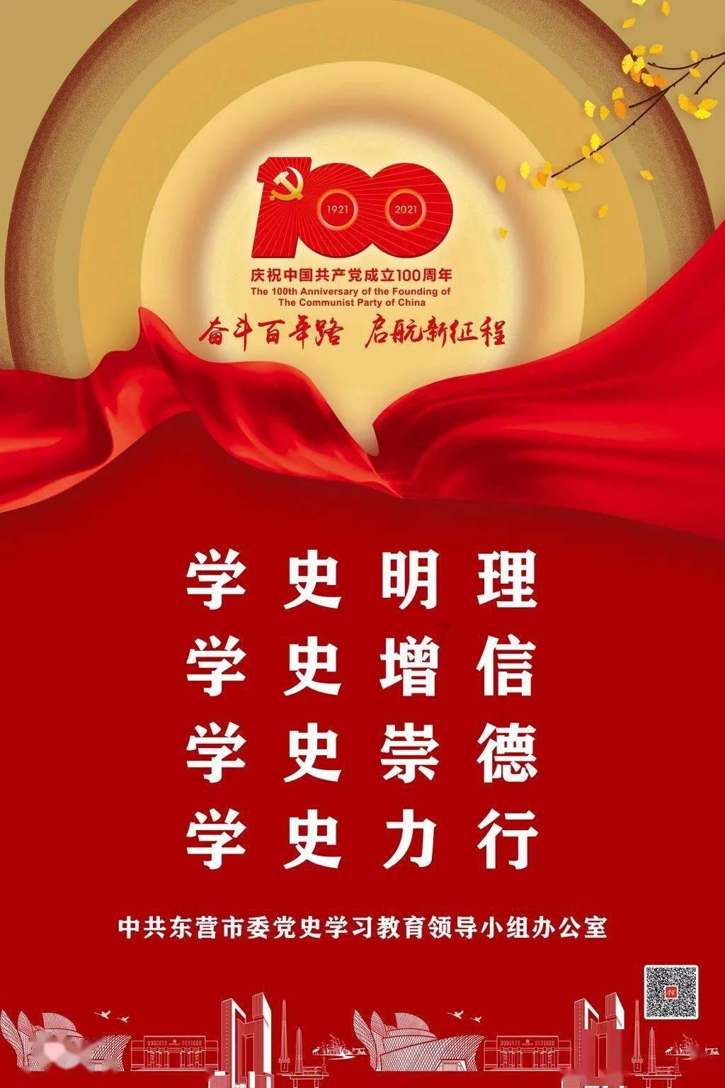 古董市场
