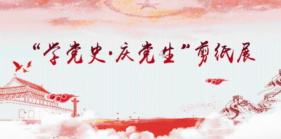 异国恋男朋友生日怎么过？如何给异国恋男朋友过生日？游戏画面