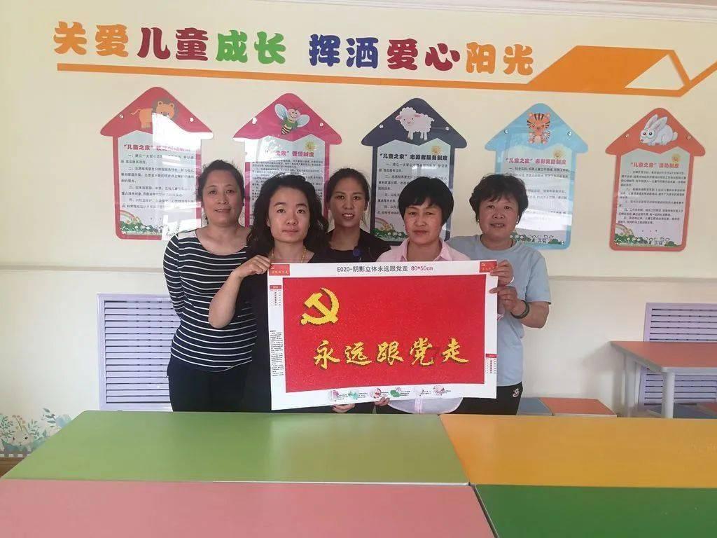 widows 10家庭中文版怎么连接手机热点