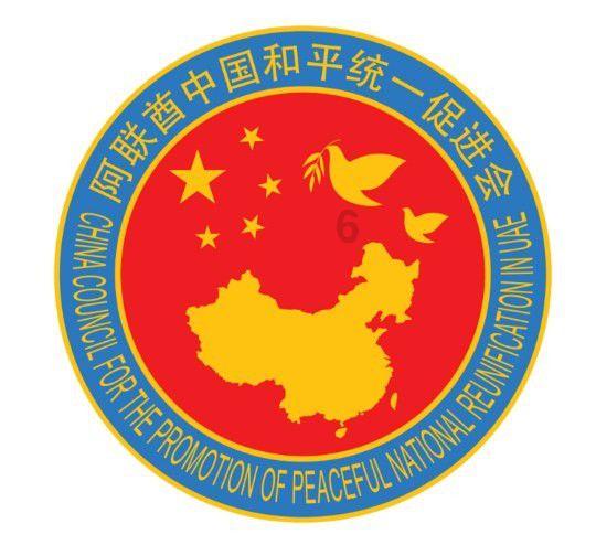 北欧战神