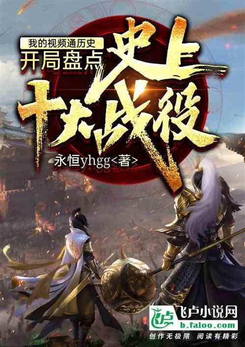 燃烧吧大脑装瓶子游戏