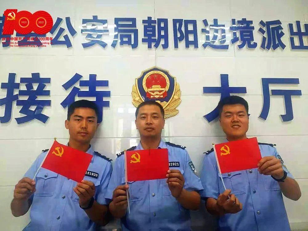 沈阳清平立直麻将邀请赛落幕